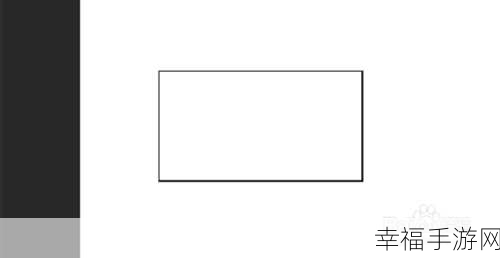 CSS 绘制空心长方形的代码秘籍大公开