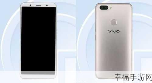 vivo X20 屏蔽骚扰电话秘籍大公开