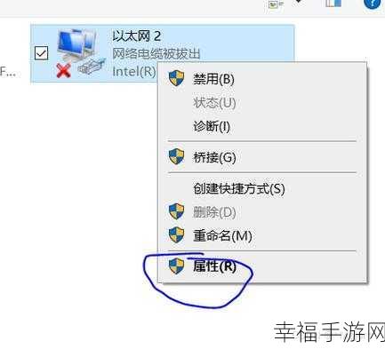 Win10 电脑插网线却无网络连接？终极解决秘籍在此！