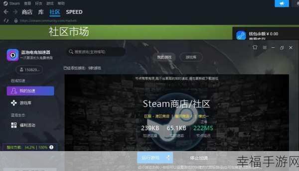 轻松搞定 Steam 创意工坊错误代码 -118，详细教程在此！