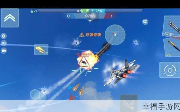 震撼来袭！现代空战，人类复仇3D写实空战模拟游戏下载开启