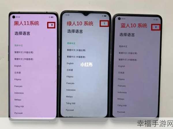 OPPO R11 与 vivo X9s 大对决，谁才是性价比之王？