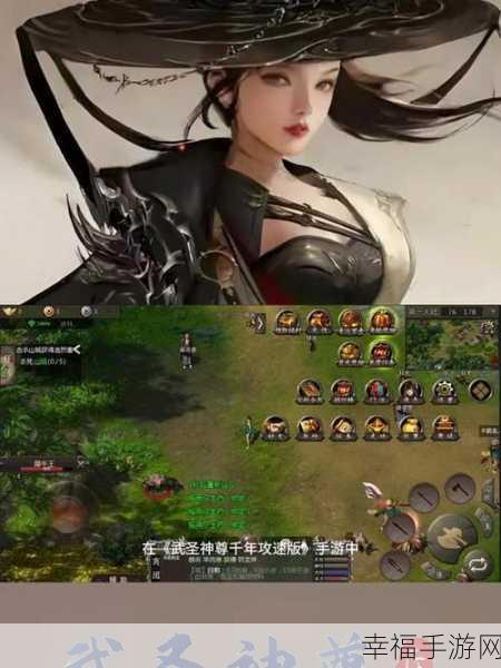 武侠新纪元，仍在江湖RPG冒险手游震撼登场，探索武侠世界的无尽奥秘