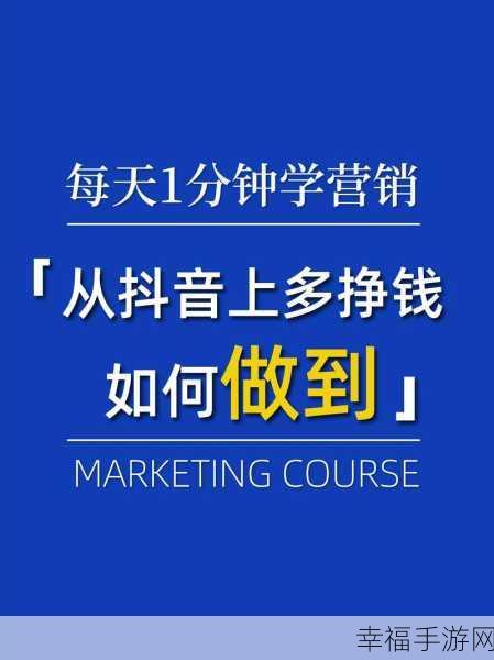 轻松搞定！电脑删除特定微信公众号关注的秘籍