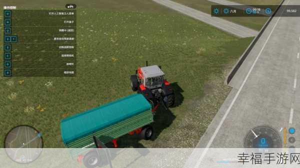 Farming Simulator 22免费版震撼来袭，沉浸式农耕体验等你探索