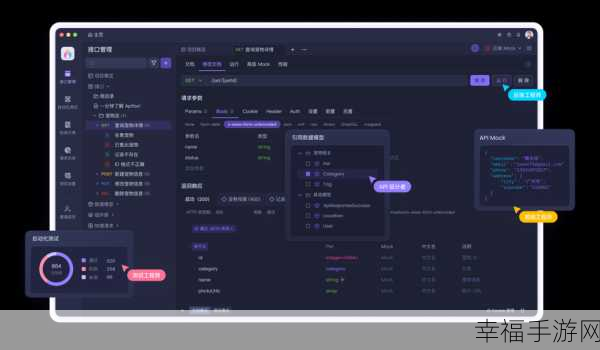 解决 SoapUI 安装时磁盘空间不足难题