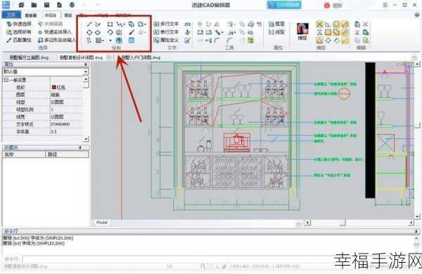 CAD 绘图秘籍，让两条线轻松平行的妙招