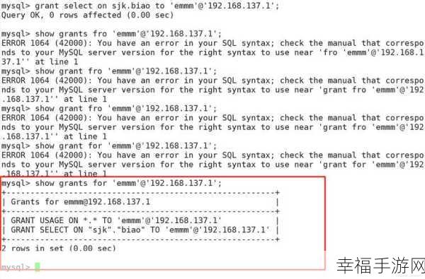 MySQL 自增主键删除，抽题系统稳定运行秘籍