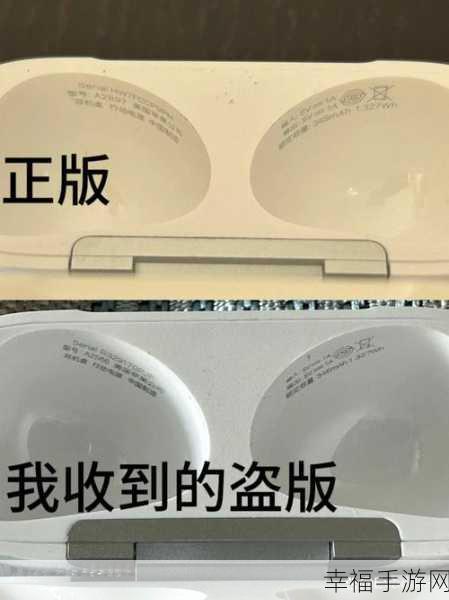 Air Pods 连接无反应？原因与解决全攻略