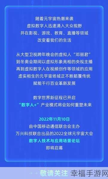 休闲数字闯关新风尚，圈住数字游戏下载热潮来袭