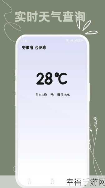 深度解析，多点 APP 究竟有何用途