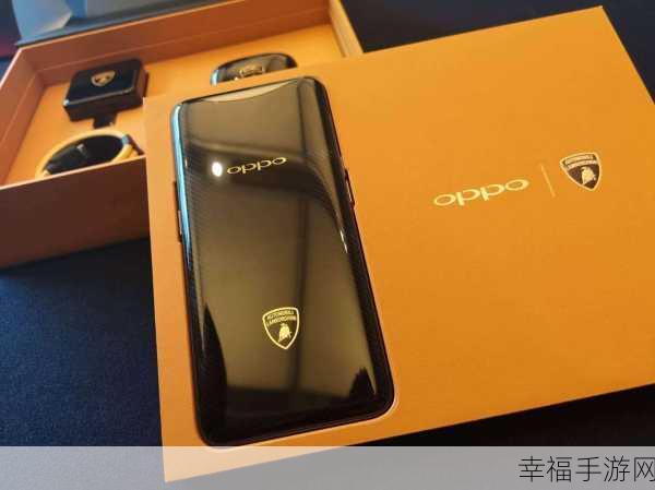 OPPO Find X 与兰博基尼，差异究竟何在？