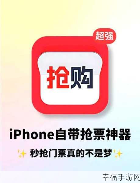 轻松搞定！B站哔哩哔哩 APP 观看历史删除秘籍