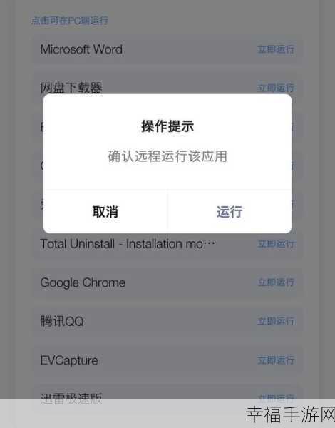 轻松搞定！Win10 网络连接问题修复秘籍