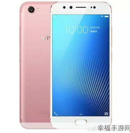 vivo X9 活力蓝色上市时间大揭秘