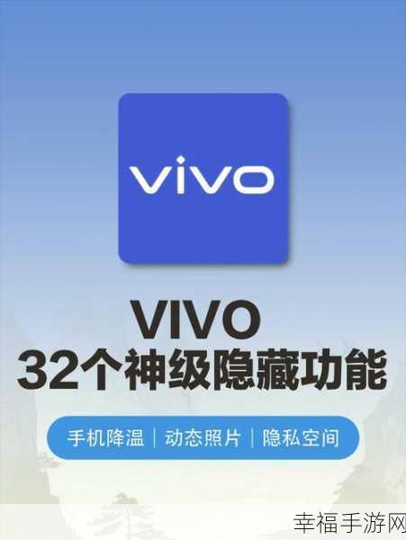 vivo X9 活力蓝色上市时间大揭秘