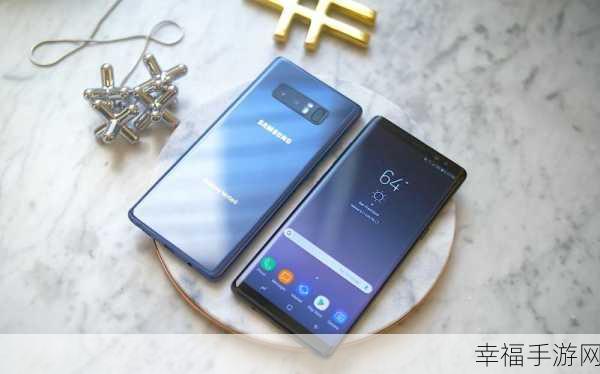 三星 Note8 一屏多窗口开启秘籍大揭秘