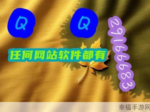 轻松搞定！贴吧 APP 图片浏览取消秘籍