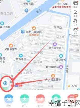 轻松掌握！百度地图 APP 查看景点秘籍大公开