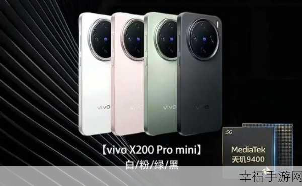 Vivo X20，女生该如何抉择心仪颜色？