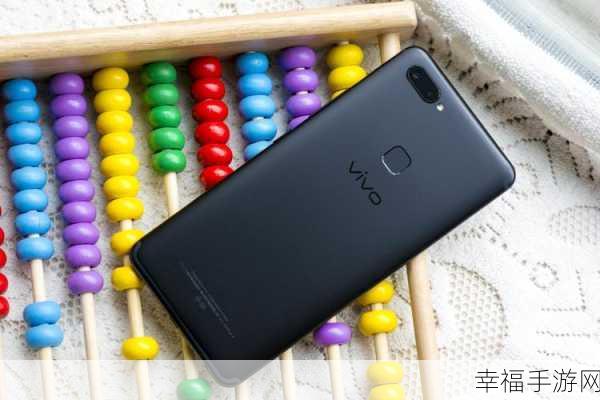 vivo X20 Plus 和 vivo X20，女生的最佳选择究竟是谁？