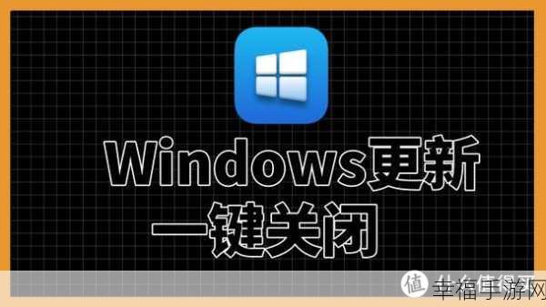 轻松搞定 Windows 七旗舰版格式化，你会吗？