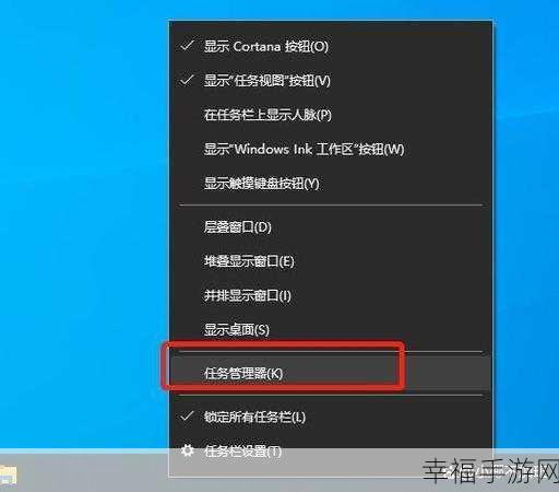 轻松解决，Windows 开机启动管理器关闭秘籍