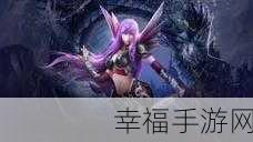 魔塔天城，全新内购版冒险闯关，角色扮演新体验！