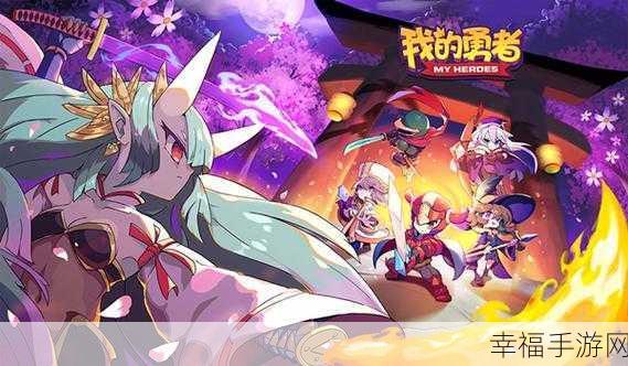 魔塔天城，全新内购版冒险闯关，角色扮演新体验！