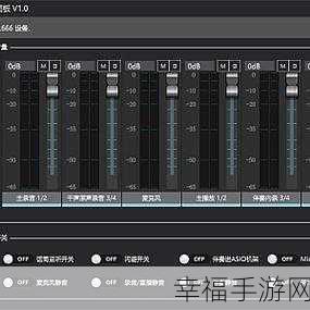 客所思 KX2 穷极版驱动最新动态大揭秘