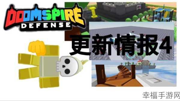 Roblox监狱大逃杀最新版震撼上线，极限射击，智勇逃亡的终极挑战