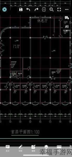 CAD 技巧，轻松合并两张不同比例的图