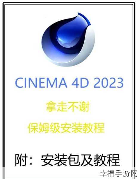 轻松搞定安装未知应用权限修改秘籍