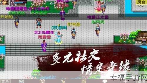 奇缘幻境OL震撼更新，全屏劲炫技能，仙侠动作RPG新体验！