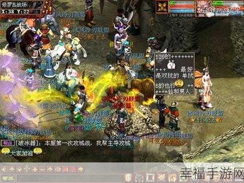 像素小精灵2GM版震撼登场，重温日漫经典，ARPG冒险之旅即刻启程