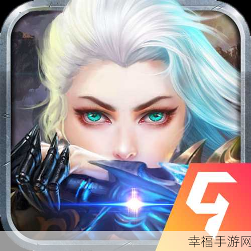 魔幻戒指之战安卓版震撼上线，动作竞技新体验