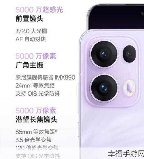 OPPO Reno3 配置全解析，此刻入手是良机还是陷阱？