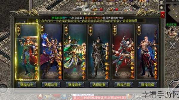 魔幻RPG新篇，百战沙城Online百度专享，正宗传奇玩法等你来战！