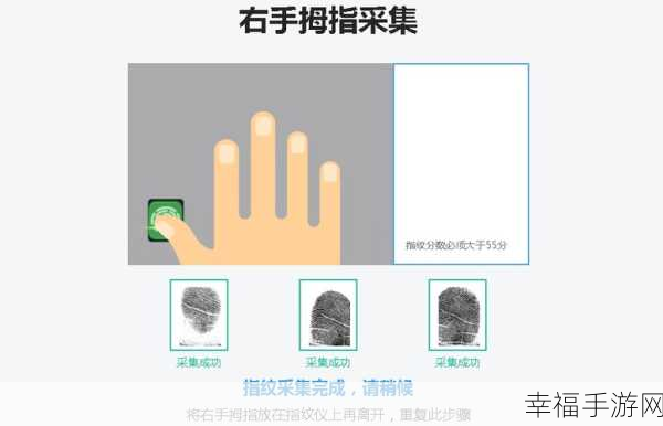 轻松搞定湖南企业登记 APP 签字流程，详细指南来了！