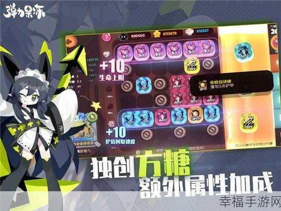 萌宠消除新体验，小猫果冻消除游戏深度评测