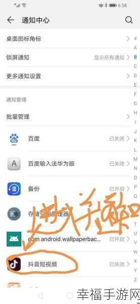 轻松几步！教你关闭 QQ 资料卡王者战绩的秘籍