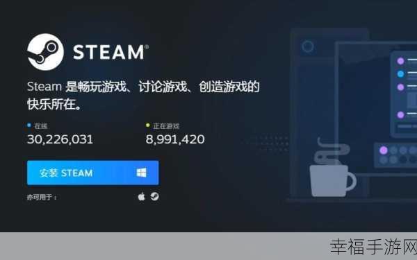 蘑菇下载器中的 Steam 游戏付费问题大揭秘