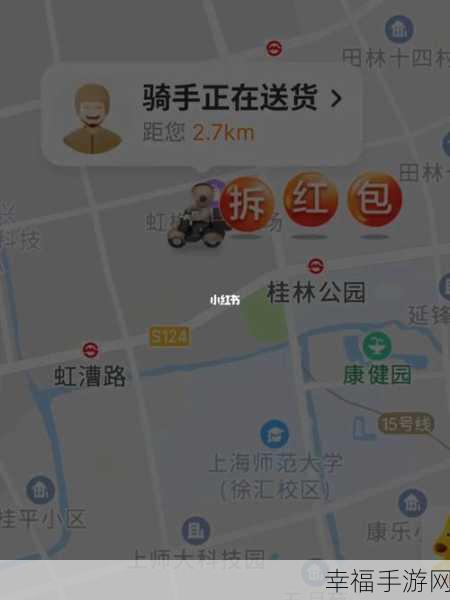 美团外卖能否实现定时送达？全面解析