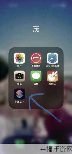 iOS 16 自定义锁屏设置秘籍大公开