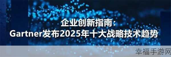 探秘亚马逊云科技 re:Invent 全球大会，Zero-ETL 集成的神奇力量