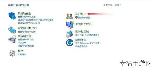 Windows7 办公软件究竟是否系统自带？一文详解！