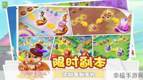 糖果精灵传奇红包版，横屏休闲益智新体验，合成乐趣赢大奖