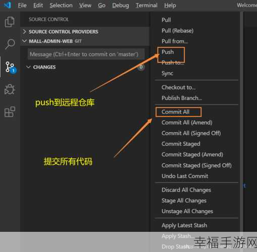 解锁技巧，轻松复制折叠的 Visual Studio Code 代码秘籍