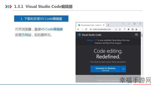 解锁技巧，轻松复制折叠的 Visual Studio Code 代码秘籍