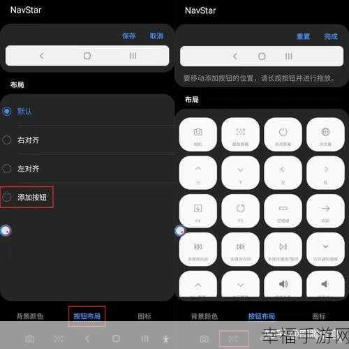 红米 Note5A 截屏秘籍，快捷键与多样截图法大揭秘